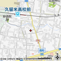 福岡県久留米市西町276-1周辺の地図