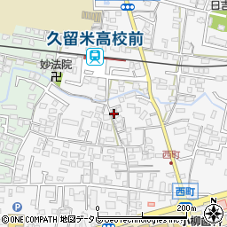 福岡県久留米市西町272-2周辺の地図