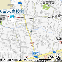 福岡県久留米市西町281周辺の地図