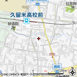 福岡県久留米市西町274周辺の地図