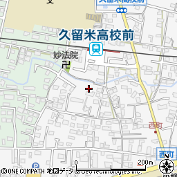 福岡県久留米市西町268周辺の地図