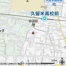 福岡県久留米市西町264周辺の地図