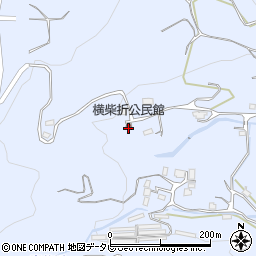 横柴折公民館周辺の地図