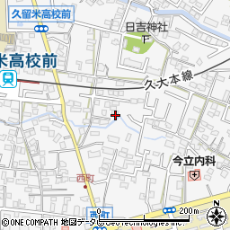 福岡県久留米市西町367-1周辺の地図
