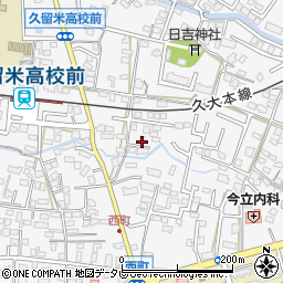 福岡県久留米市西町367周辺の地図