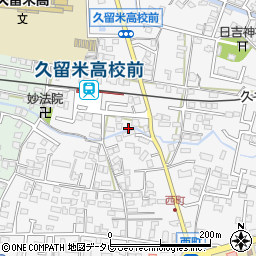 福岡県久留米市西町435周辺の地図