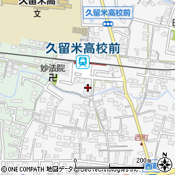 福岡県久留米市西町442周辺の地図