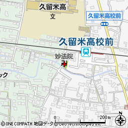 福岡県久留米市西町446周辺の地図