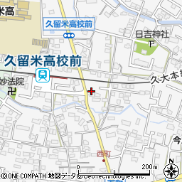 福岡県久留米市西町432周辺の地図