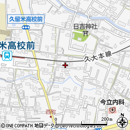 福岡県久留米市西町370周辺の地図
