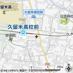 福岡県久留米市西町436周辺の地図