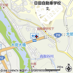 大分県日田市日高2508-7周辺の地図