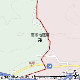 高塚地蔵尊周辺の地図