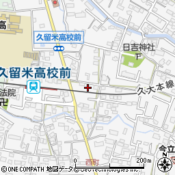 福岡県久留米市西町428周辺の地図