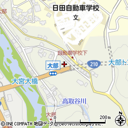 大分県日田市日高2503-2周辺の地図