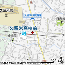福岡県久留米市西町437周辺の地図