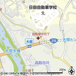 大分県日田市日高2502-3周辺の地図