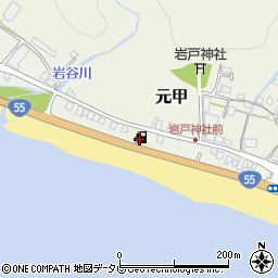 武井石油店新道給油所周辺の地図