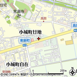 根木慶太土地家屋調査士事務所周辺の地図