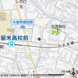 福岡県久留米市西町423周辺の地図