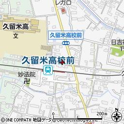 福岡県久留米市西町462周辺の地図