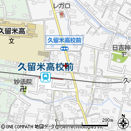 福岡県久留米市西町459-17周辺の地図