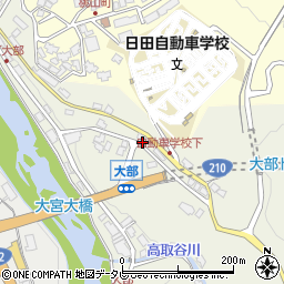 大分県日田市日高2501-3周辺の地図