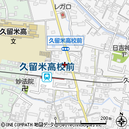 福岡県久留米市西町459-1周辺の地図