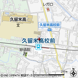 福岡県久留米市西町456周辺の地図