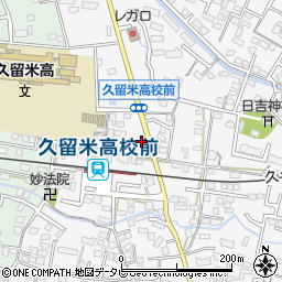 福岡県久留米市西町459周辺の地図