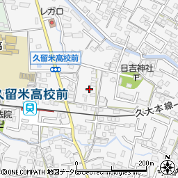 福岡県久留米市西町420周辺の地図