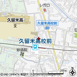 福岡県久留米市西町456-1周辺の地図