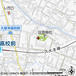 福岡県久留米市西町393-1周辺の地図
