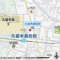 福岡県久留米市西町460周辺の地図