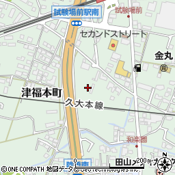 福岡県久留米市津福本町542周辺の地図