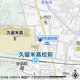 福岡県久留米市西町480周辺の地図