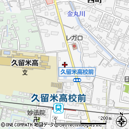 福岡県久留米市西町478周辺の地図