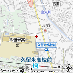 福岡県久留米市西町487周辺の地図