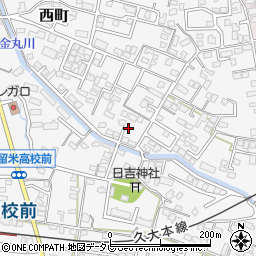 福岡県久留米市西町649-25周辺の地図