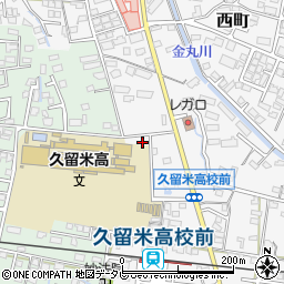 福岡県久留米市西町485周辺の地図