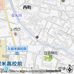 福岡県久留米市西町649周辺の地図