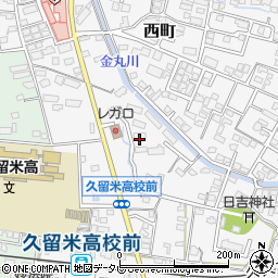 福岡県久留米市西町470-23周辺の地図