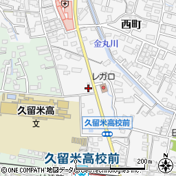 福岡県久留米市西町476周辺の地図