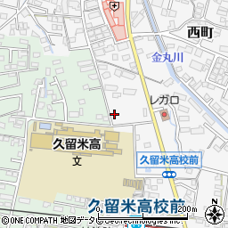 福岡県久留米市西町488周辺の地図