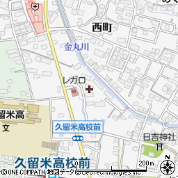 福岡県久留米市西町652周辺の地図