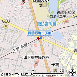 諏訪野町１周辺の地図
