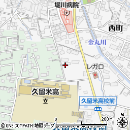 福岡県久留米市西町489周辺の地図