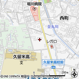 福岡県久留米市西町495-1周辺の地図