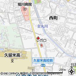 福岡県久留米市西町490-1周辺の地図