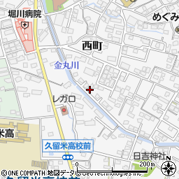 福岡県久留米市西町649-7周辺の地図